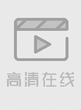 AI-宋祖儿-老板，请内射